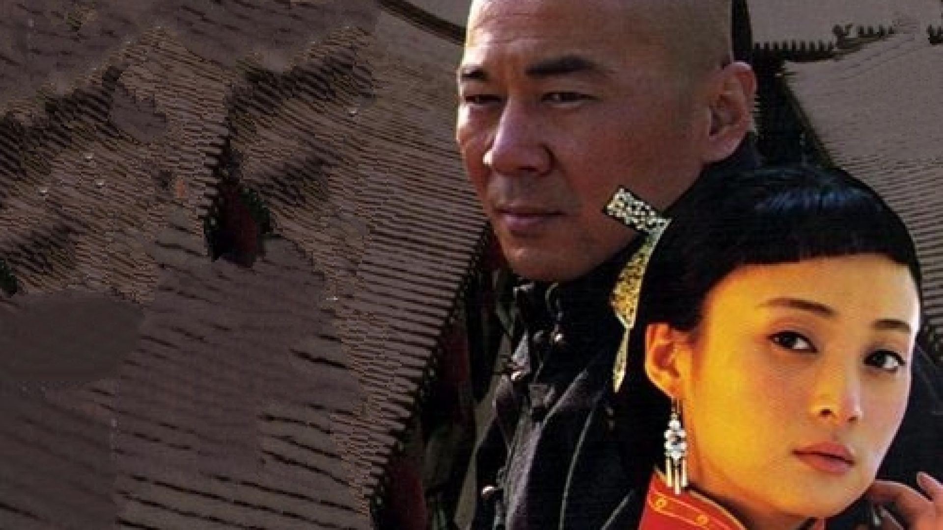 Kiều Gia Đại Viện
