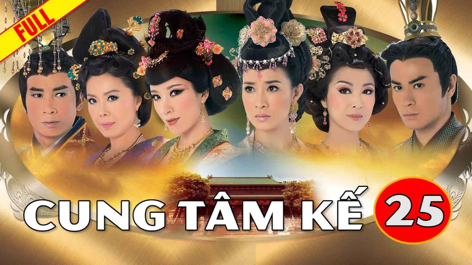 Cung Tâm Kế tập 25 (tiếng Việt) | Xa Thi Mạn, Trần Hào, Dương Di | TVB 2009