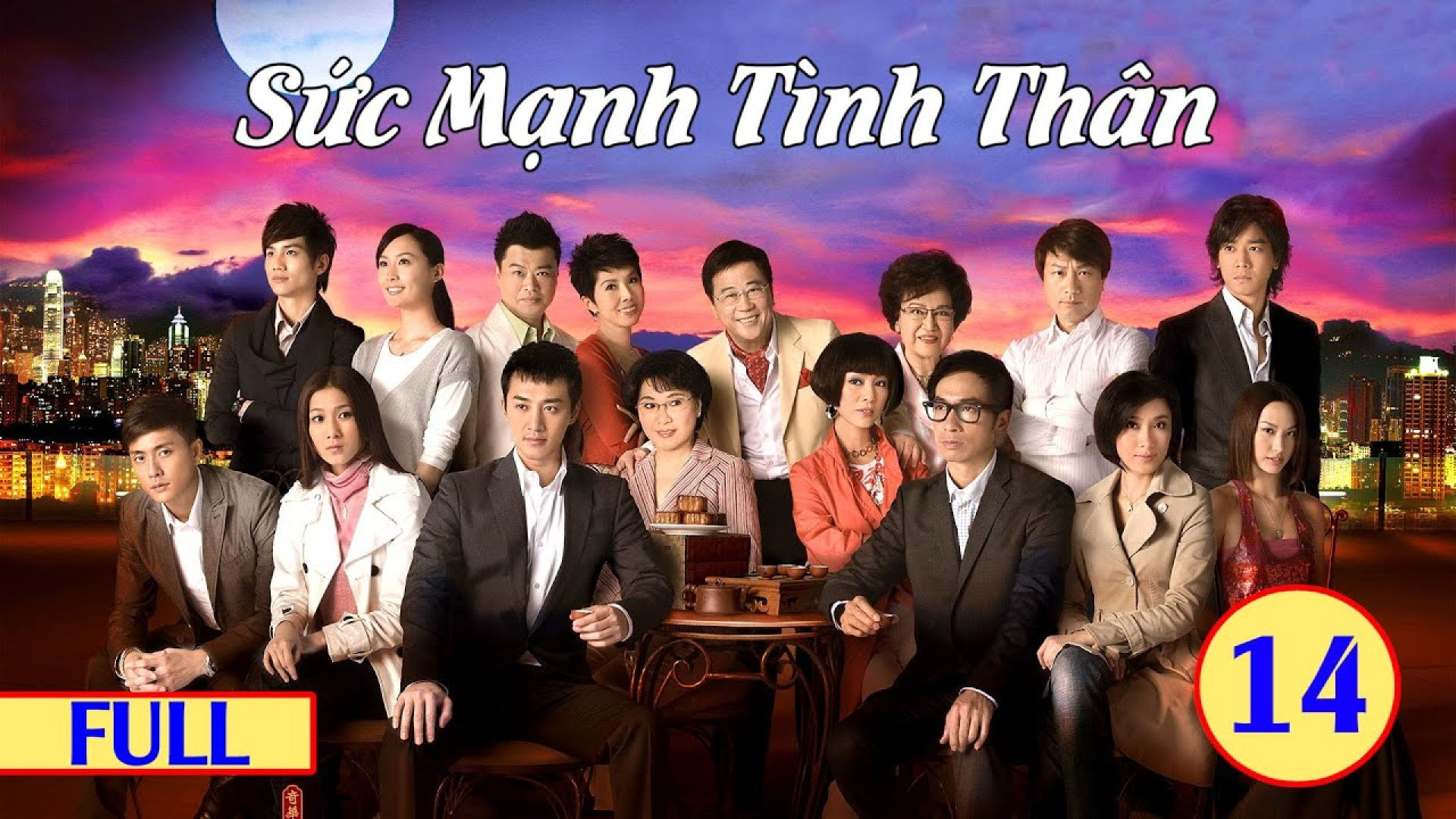 Sức Mạnh Tình Thân tập 14 (tiếng Việt) | Hạ Vũ, Trần Hào, Chung Gia Hân, Lâm Phong | TVB 2008