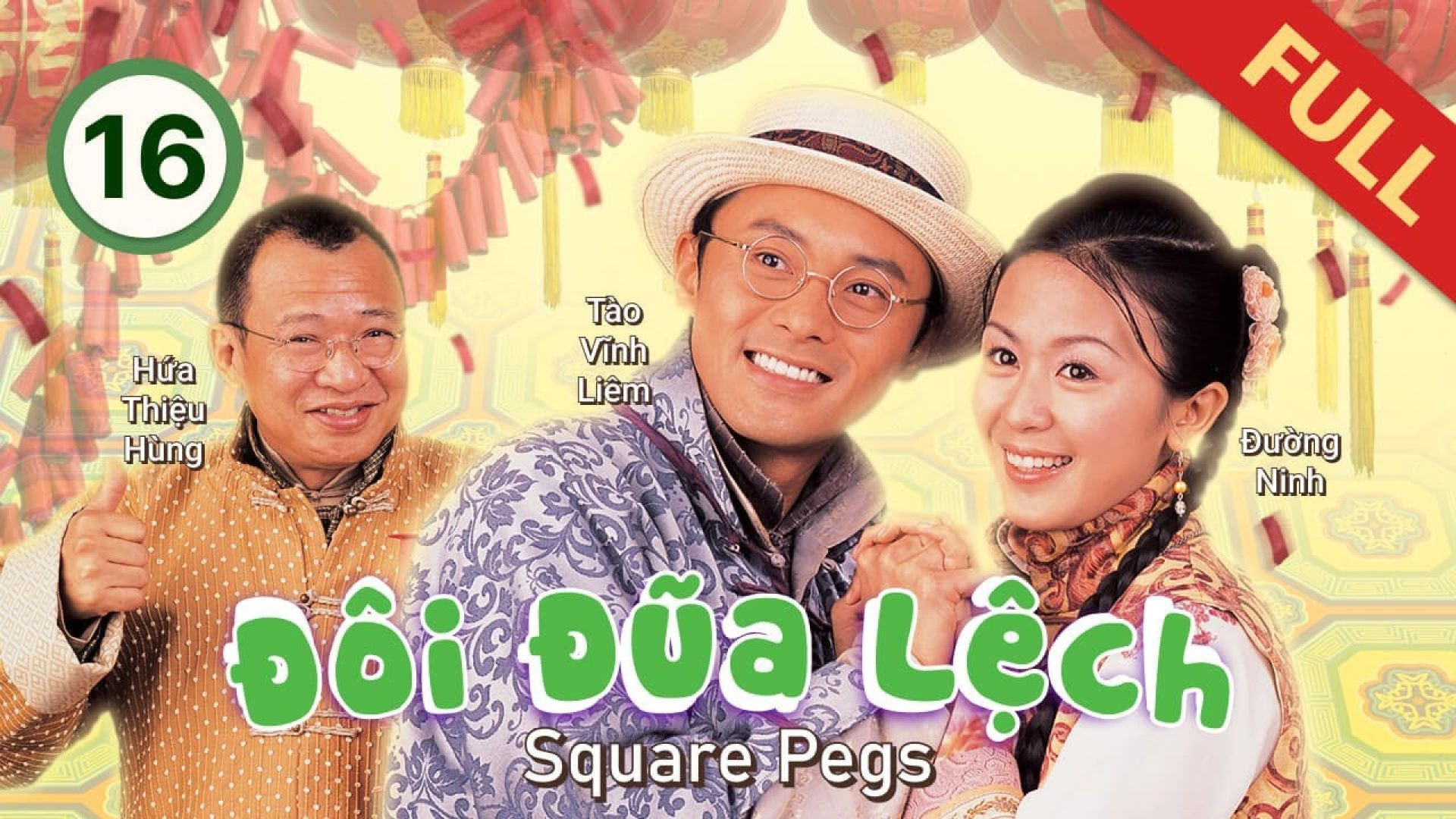 Đôi Đũa Lệch tập 16 (tiếng Việt) | Quách Tấn An, Tuyên Huyên, Tào Vĩnh Liêm | TVB 2002
